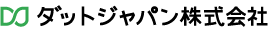 ダットジャパン株式会社